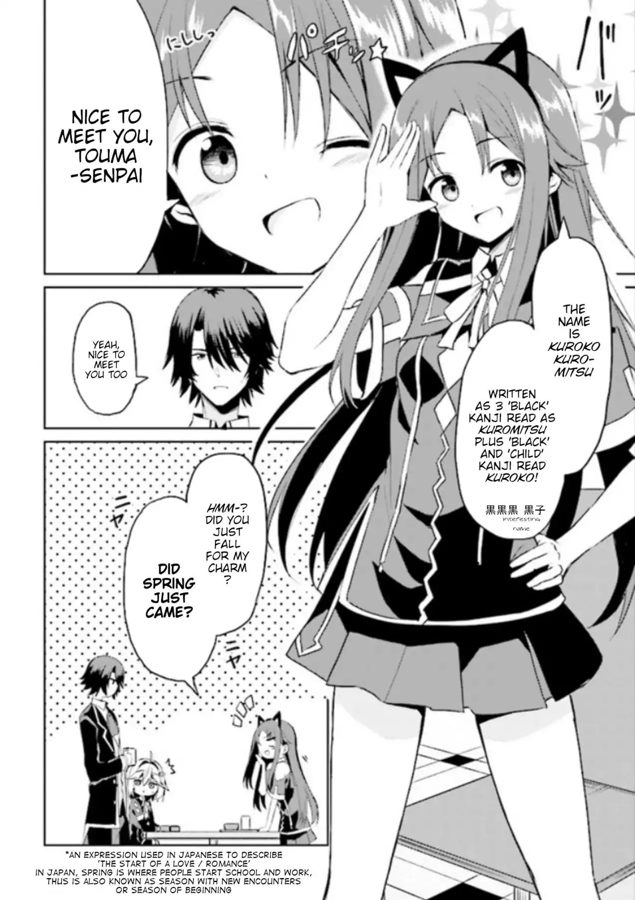 Risou no Musume Nara Sekai Saikyou Demo Kawaigatte Kuremasuka Chapter 4.1 7